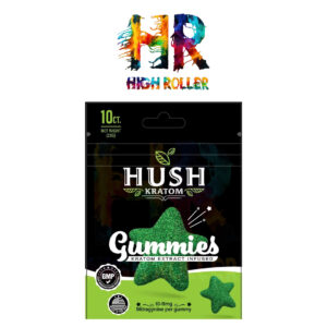 Hush Gummies 10/pk 10ct