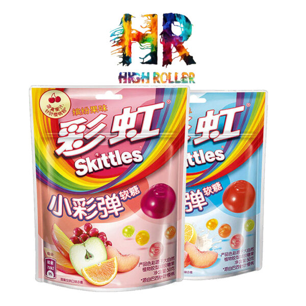 Skittles gummies Exotic snacks 50 gm per Pouch